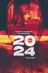 2024 (2021) Hindi Movie