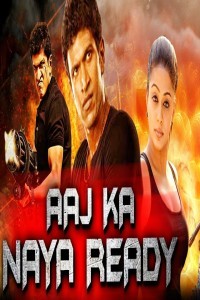 Aaj Ka Naya Ready (2018) South Indian Hindi Dubbed Movie