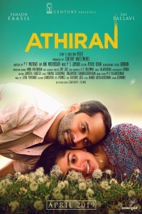 Athiran Pyaar Ka Karm (2021) South Indian Hindi Dubbed Movie