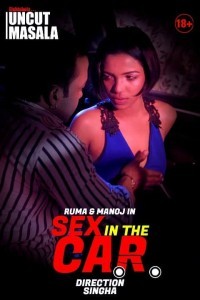 Sex in the Car (2021) EightShots