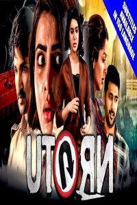 U Turn (2019) South Indian Hindi Dubbed Movie